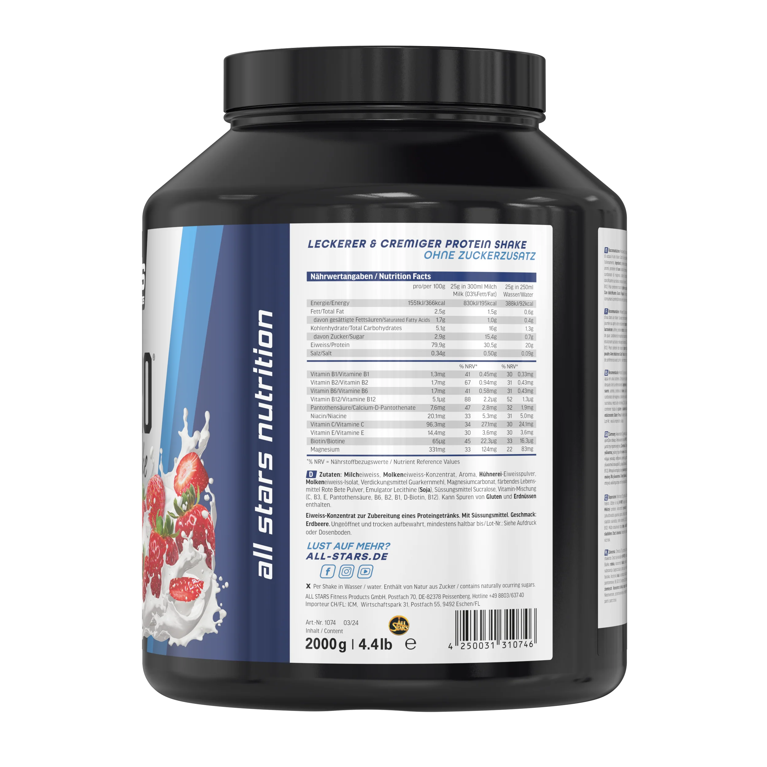 Hy-Pro Protein - 2000g Dose - Image 5