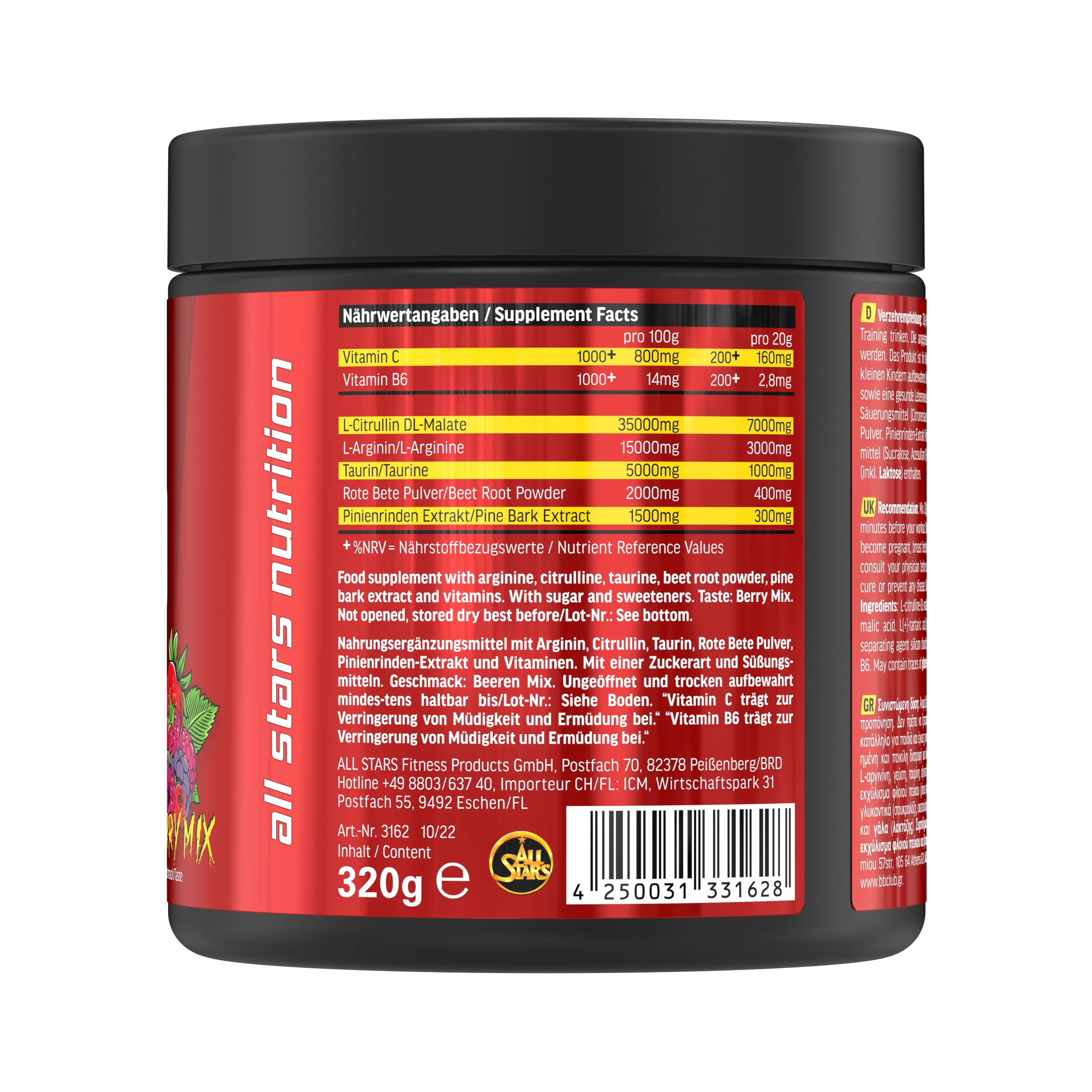 Pump Booster - 320g Dose - Image 4