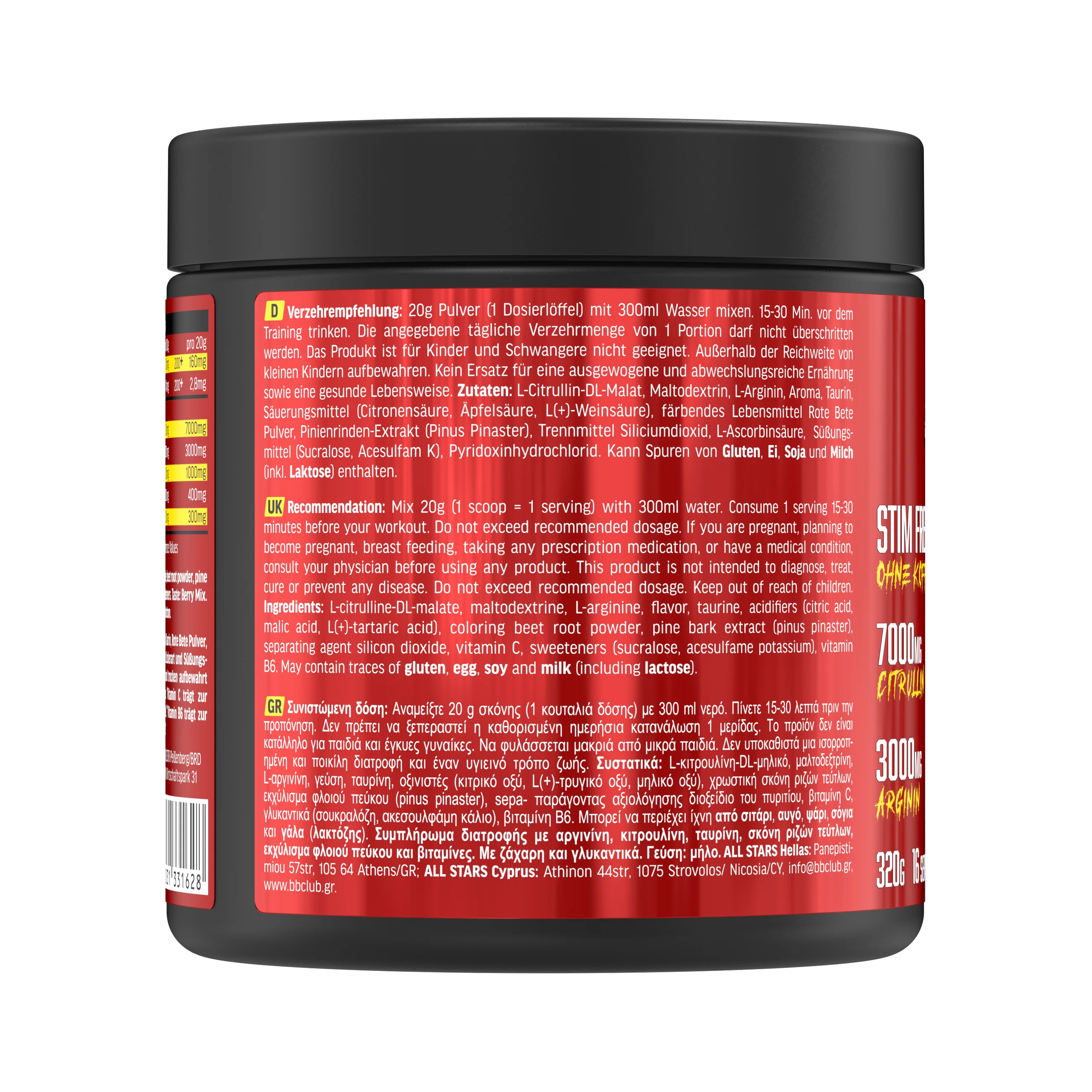 Pump Booster - 320g Dose - Image 6