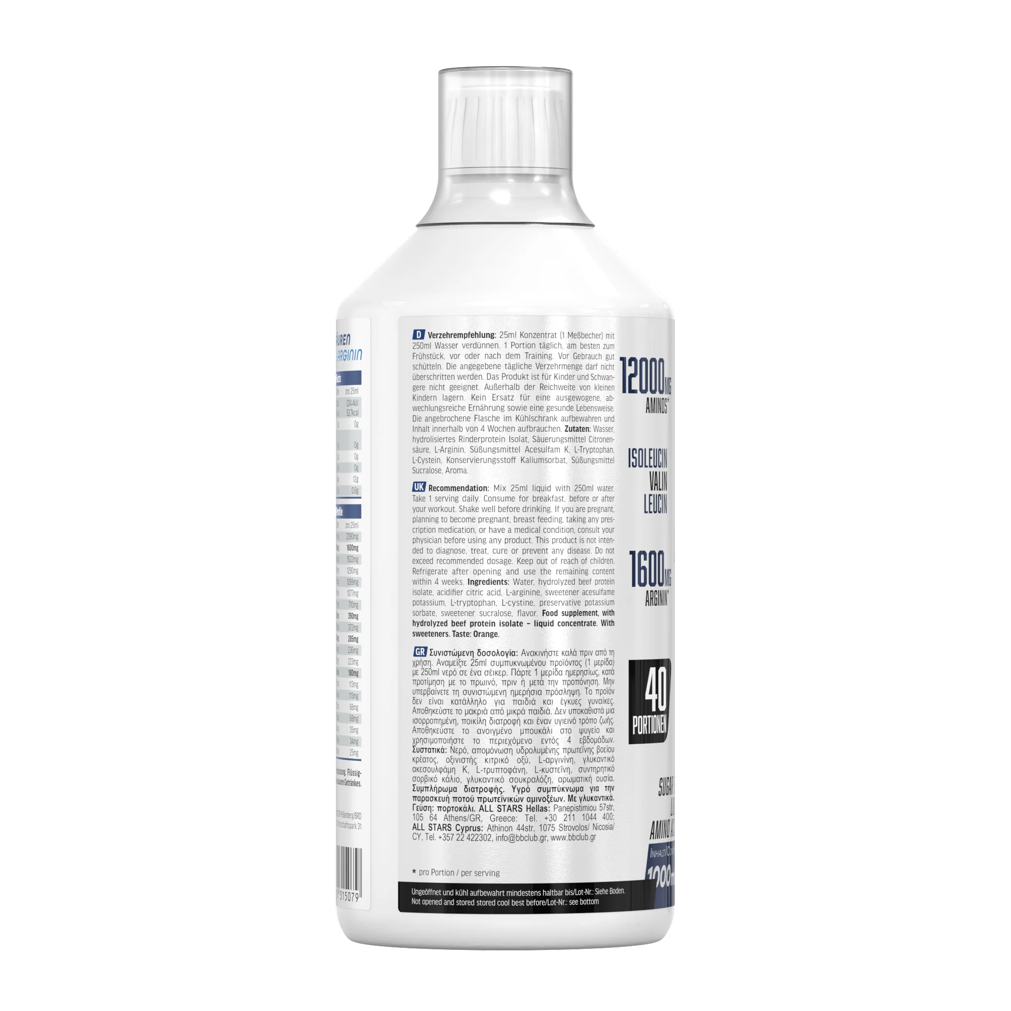 Amino Liquid - 1000ml - Image 4