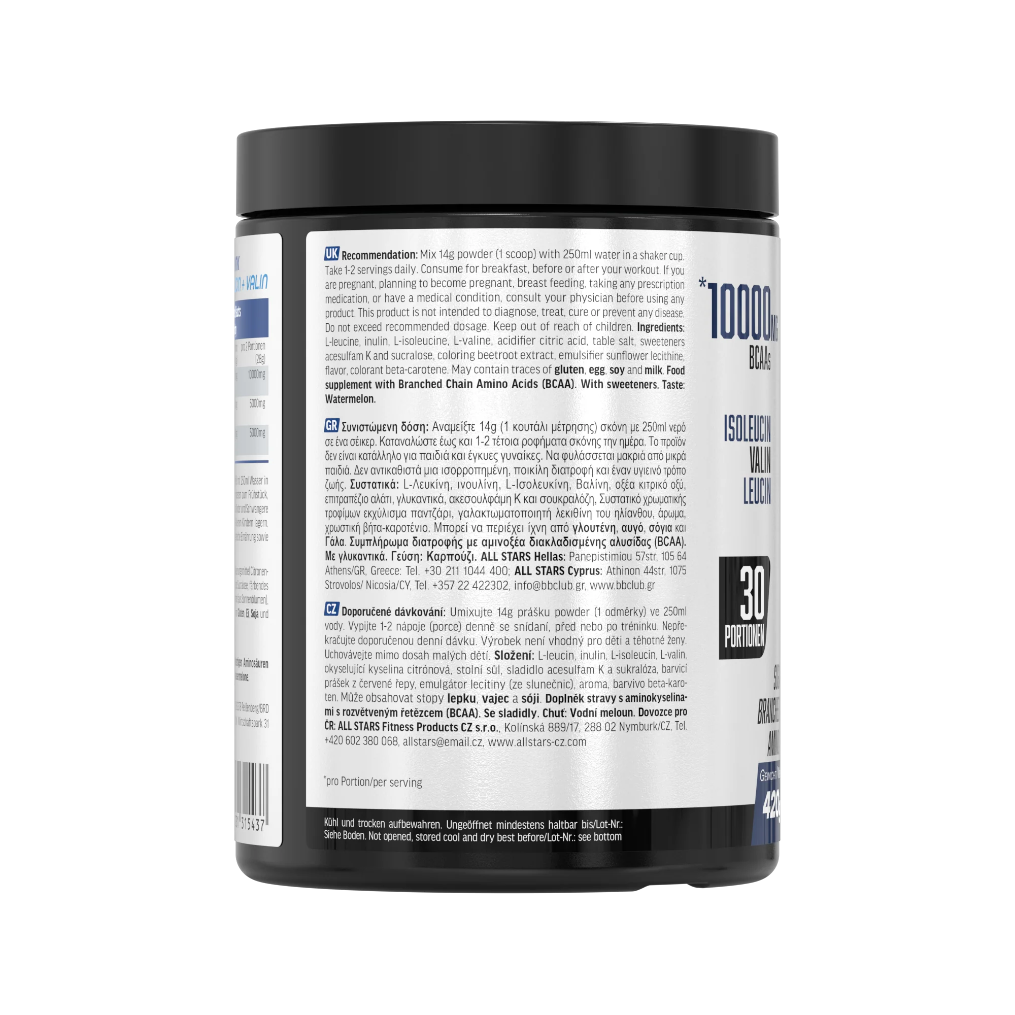 BCAA Powder - 420g Dose - Image 16