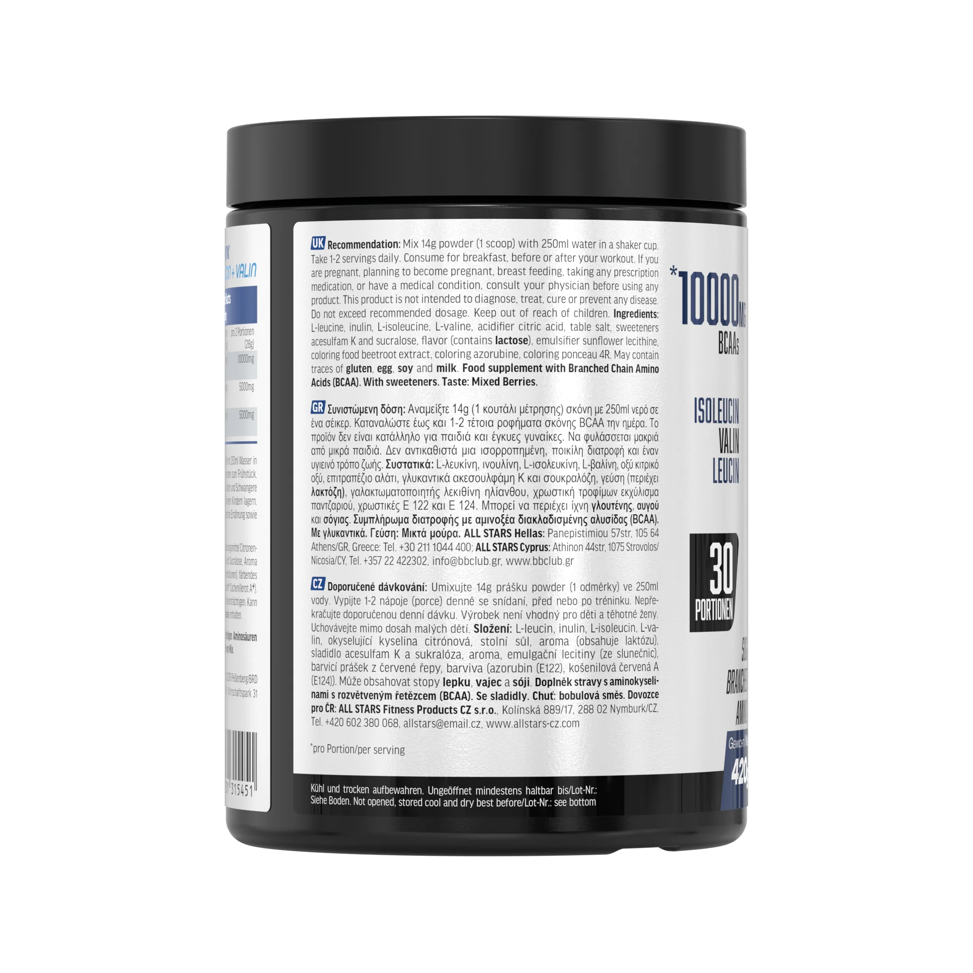 BCAA Powder - 420g Dose - Image 5