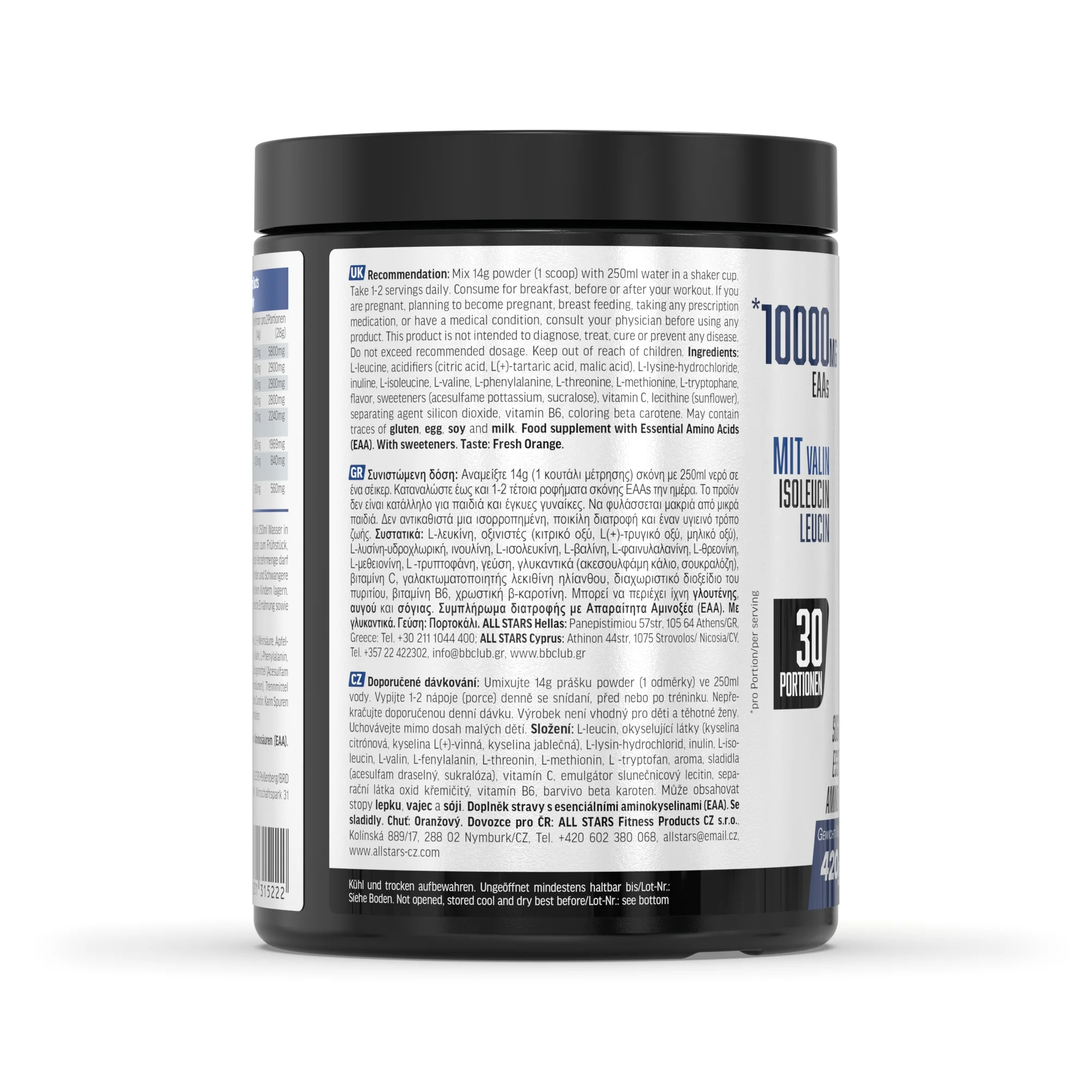 EAAs Powder - Image 9