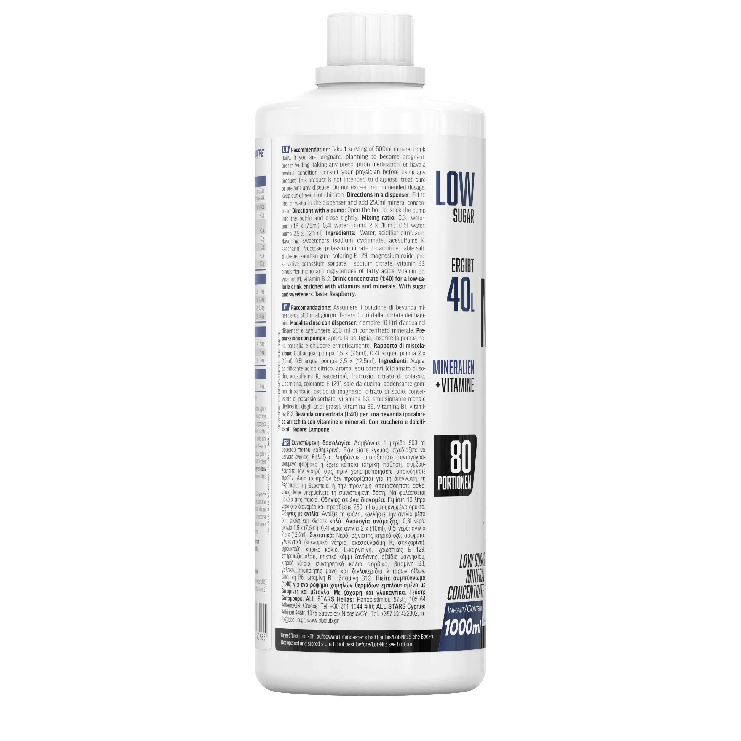 Minvit Light + L-Carnitin - 1 Liter Flasche - Image 19