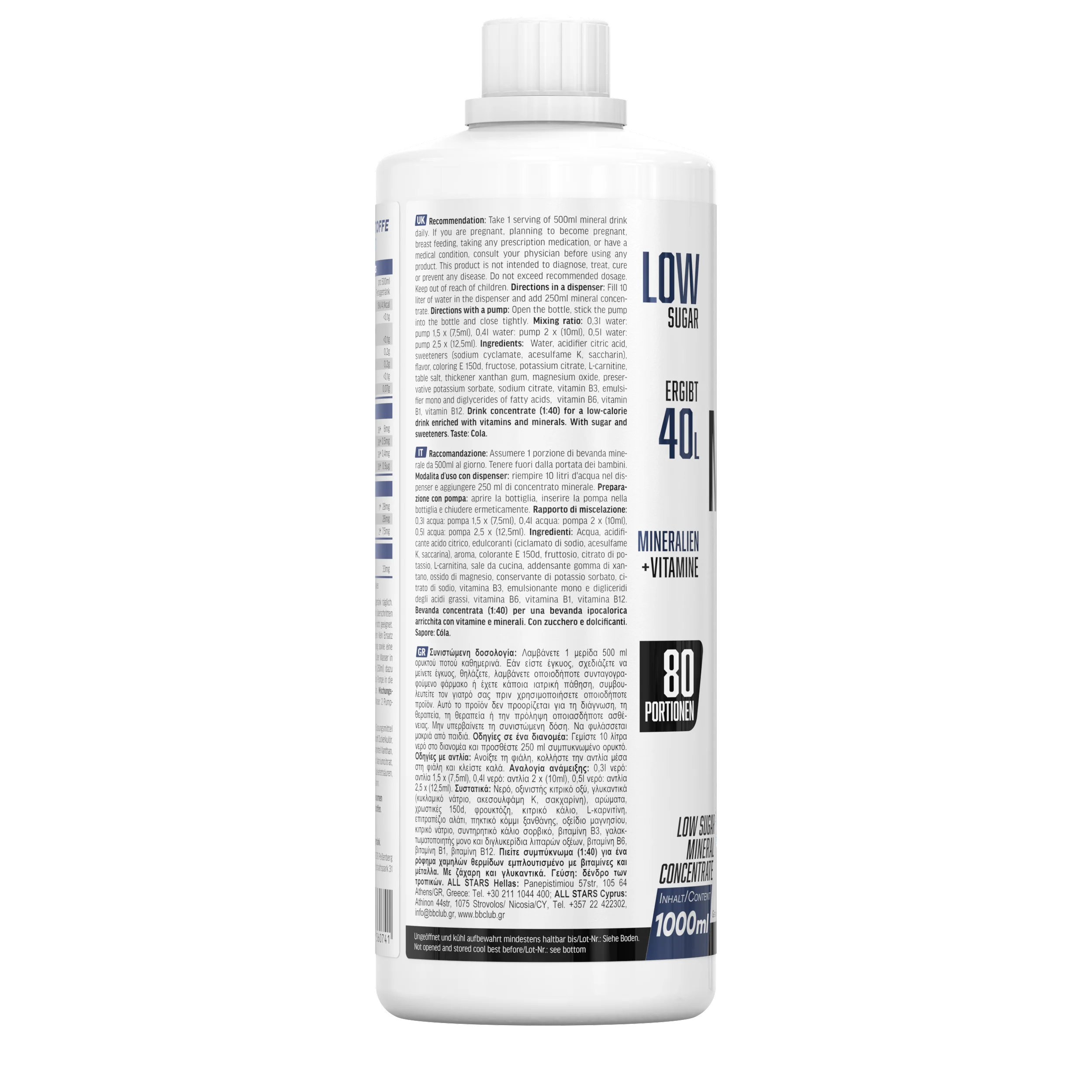 Minvit Light + L-Carnitin - 1 Liter Flasche - Image 23