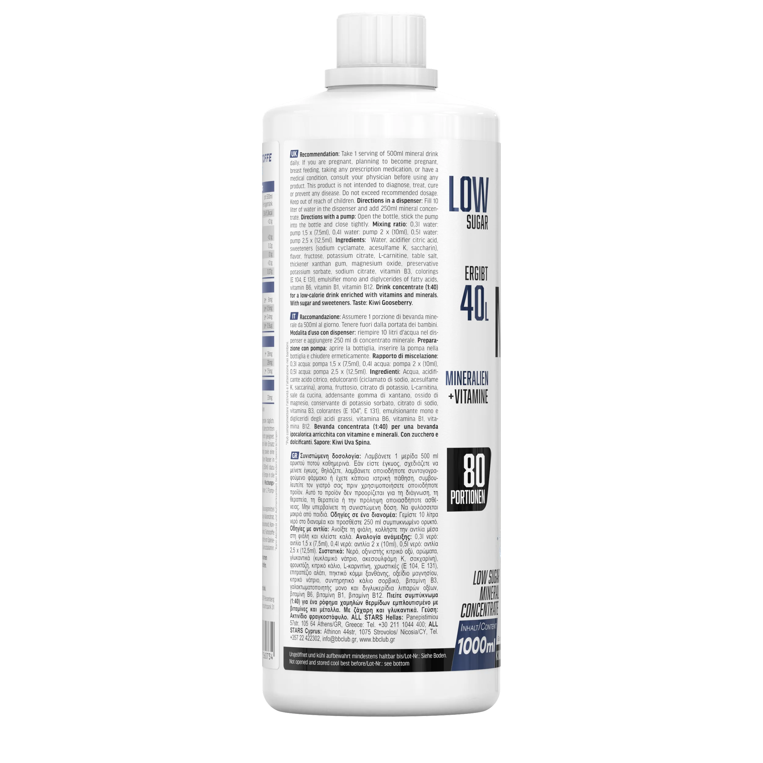 Minvit Light + L-Carnitin - 1 Liter Flasche - Image 27